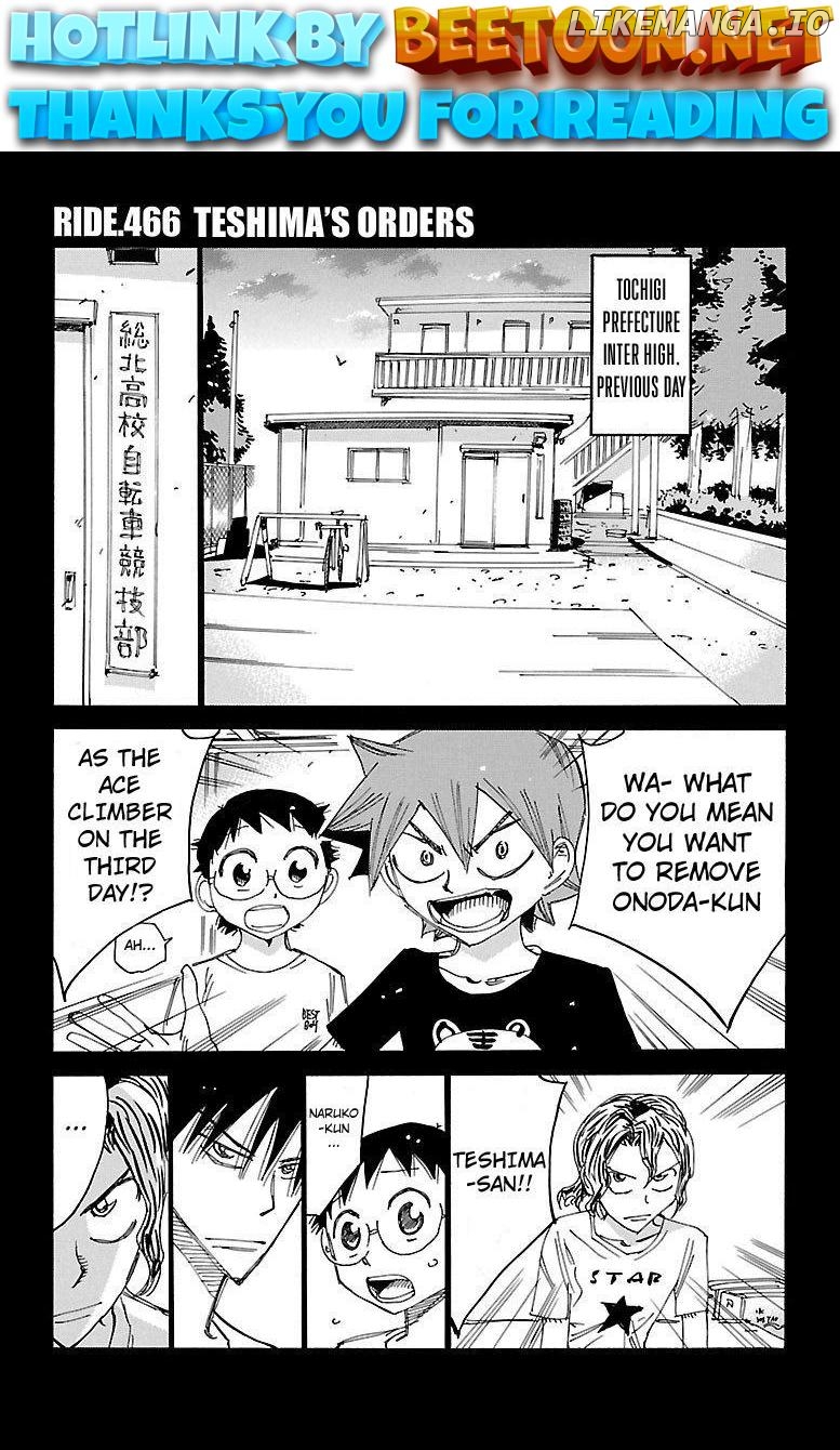 Yowamushi Pedal Chapter 466 - page 1