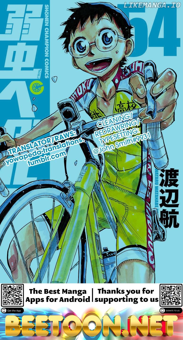 Yowamushi Pedal Chapter 466 - page 19