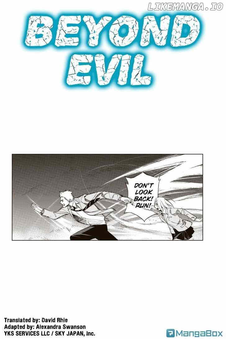 Aku no Higan - Beyond Evil chapter 29 - page 1