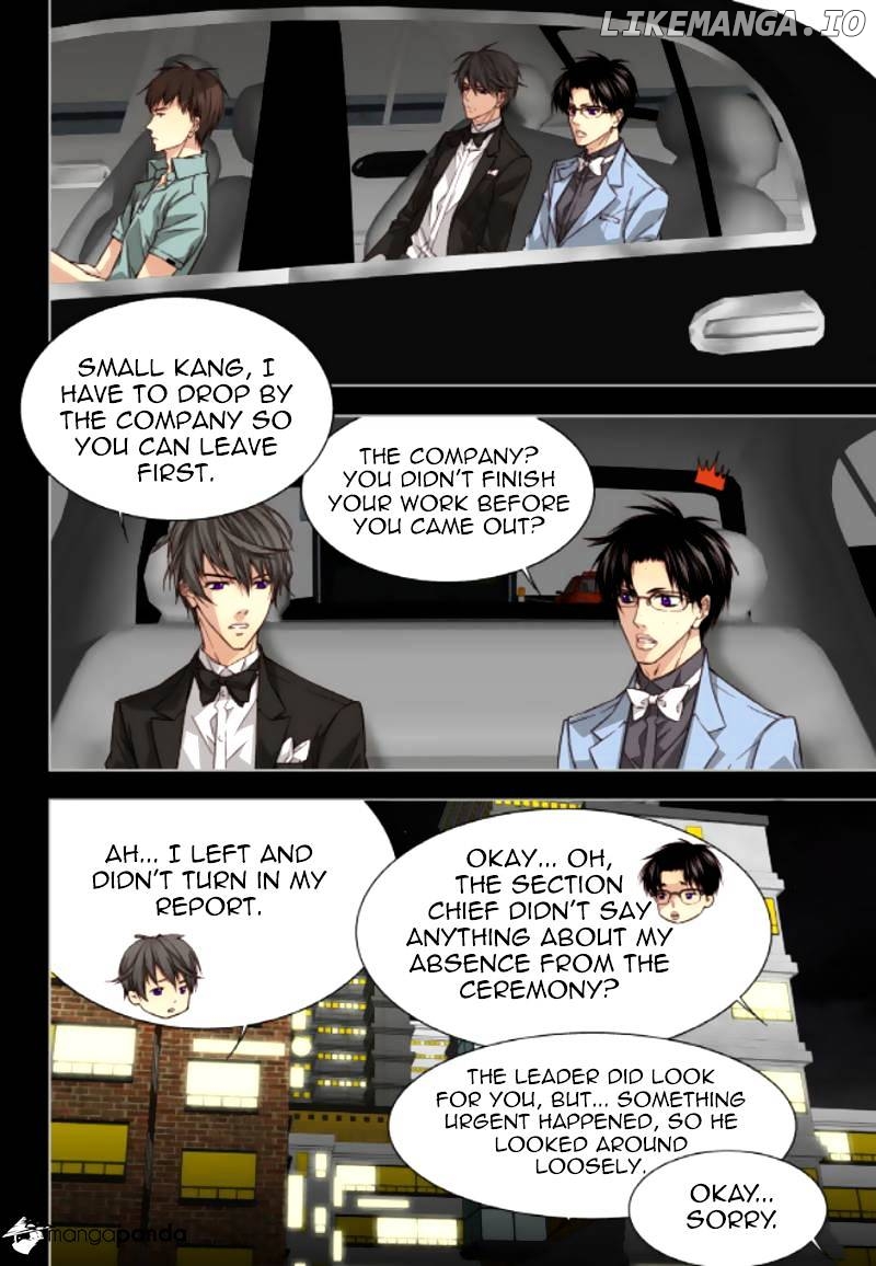 Cheonsaeng Yeonbun chapter 43 - page 3