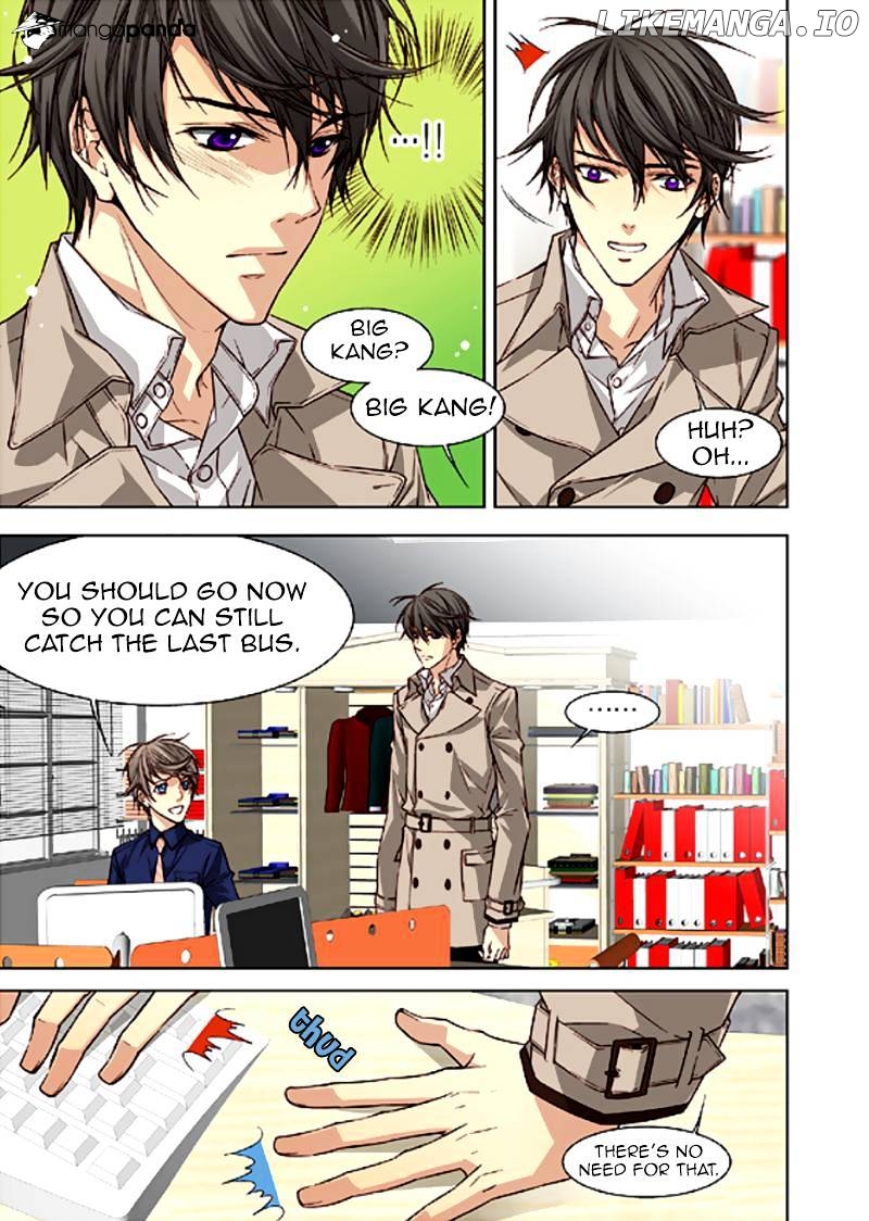 Cheonsaeng Yeonbun chapter 31 - page 14