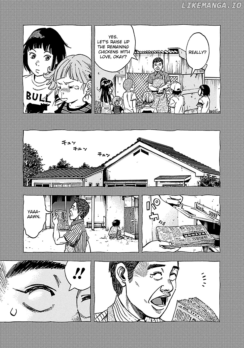 Kami-sama, Ki-sama o Koroshitai. chapter 12 - page 13