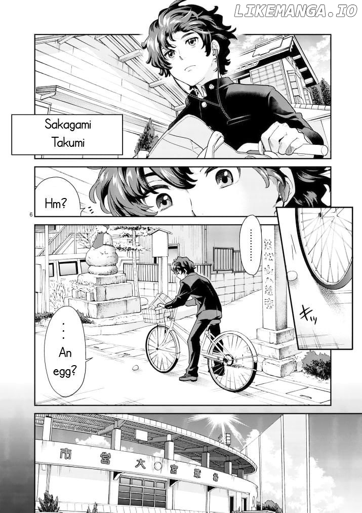 Kokoro ga Sakebitagatteru n da. chapter 0.1 - page 6