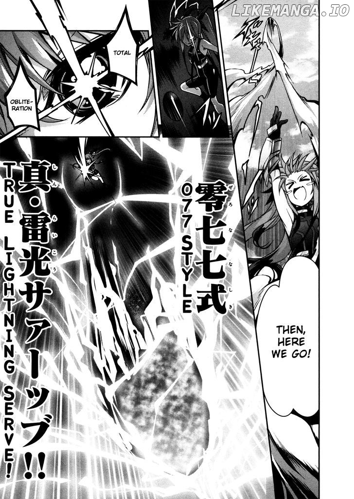 Mahou Shoujo Lyrical Nanoha Innocents chapter 5 - page 19