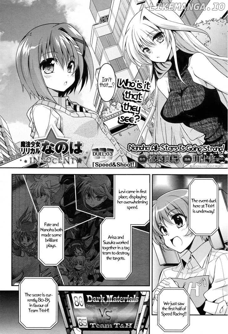 Mahou Shoujo Lyrical Nanoha Innocents chapter 3 - page 3
