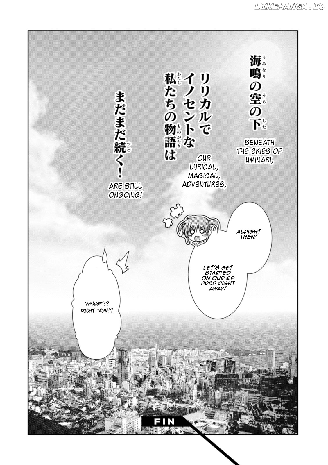 Mahou Shoujo Lyrical Nanoha Innocents chapter 17 - page 45