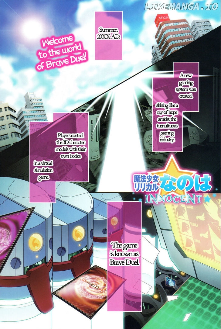 Mahou Shoujo Lyrical Nanoha Innocents chapter 1 - page 2