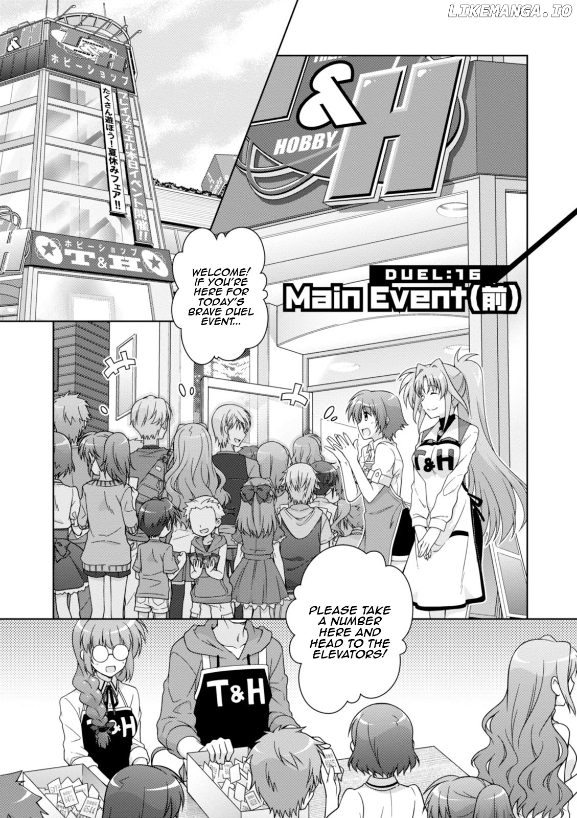 Mahou Shoujo Lyrical Nanoha Innocents chapter 16 - page 1