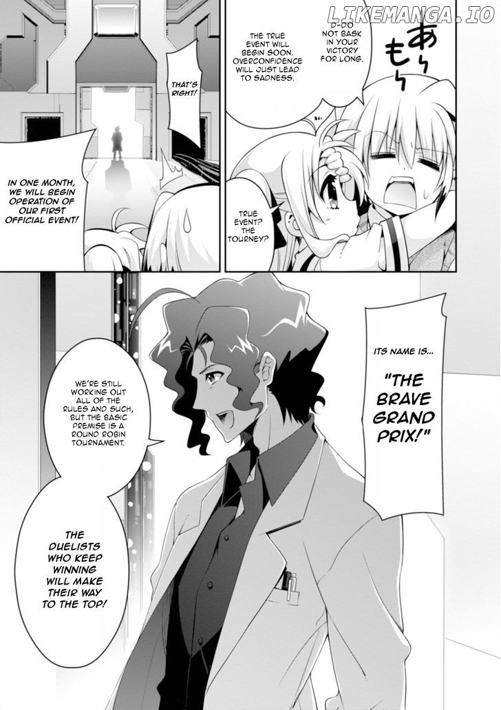 Mahou Shoujo Lyrical Nanoha Innocents chapter 14 - page 16