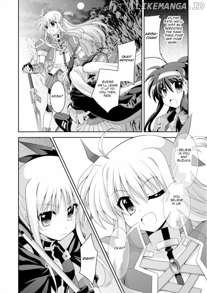 Mahou Shoujo Lyrical Nanoha Innocents chapter 13 - page 17