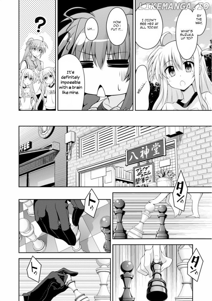 Mahou Shoujo Lyrical Nanoha Innocents chapter 12 - page 14