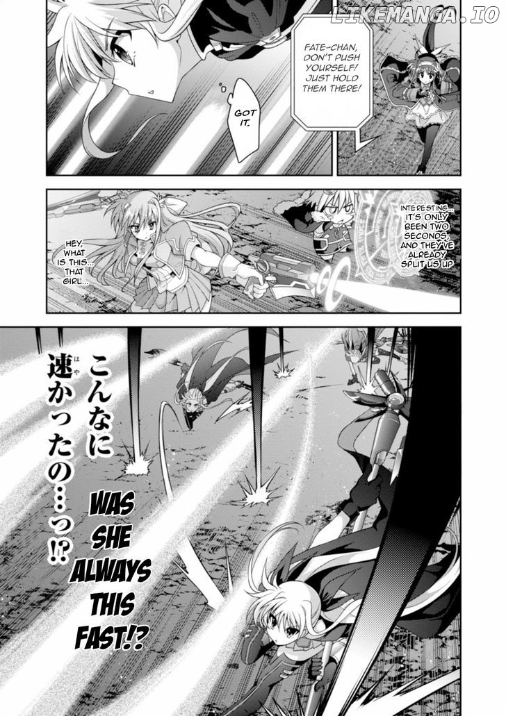 Mahou Shoujo Lyrical Nanoha Innocents chapter 12 - page 23