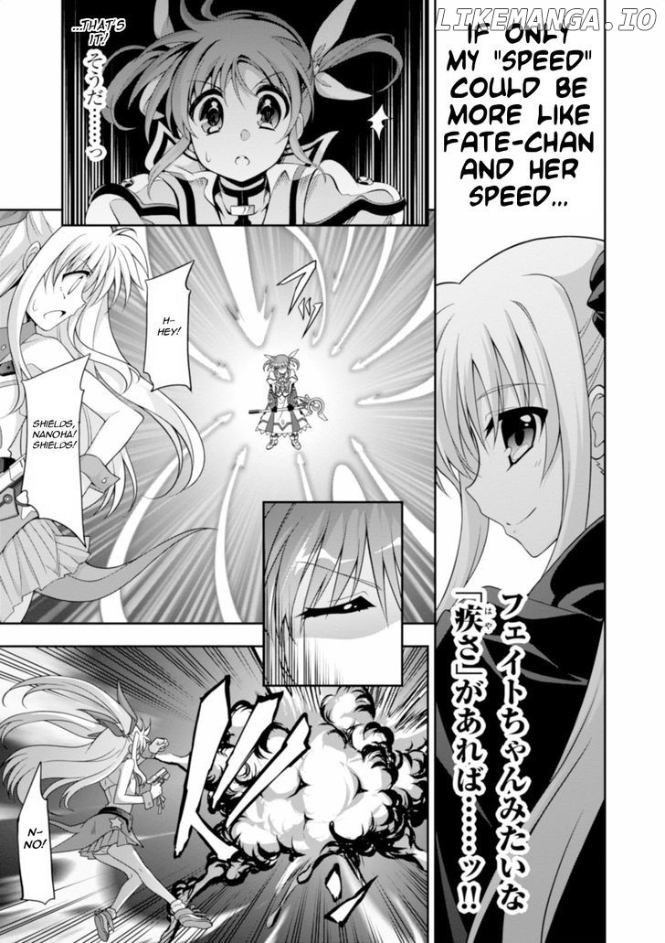 Mahou Shoujo Lyrical Nanoha Innocents chapter 12 - page 33