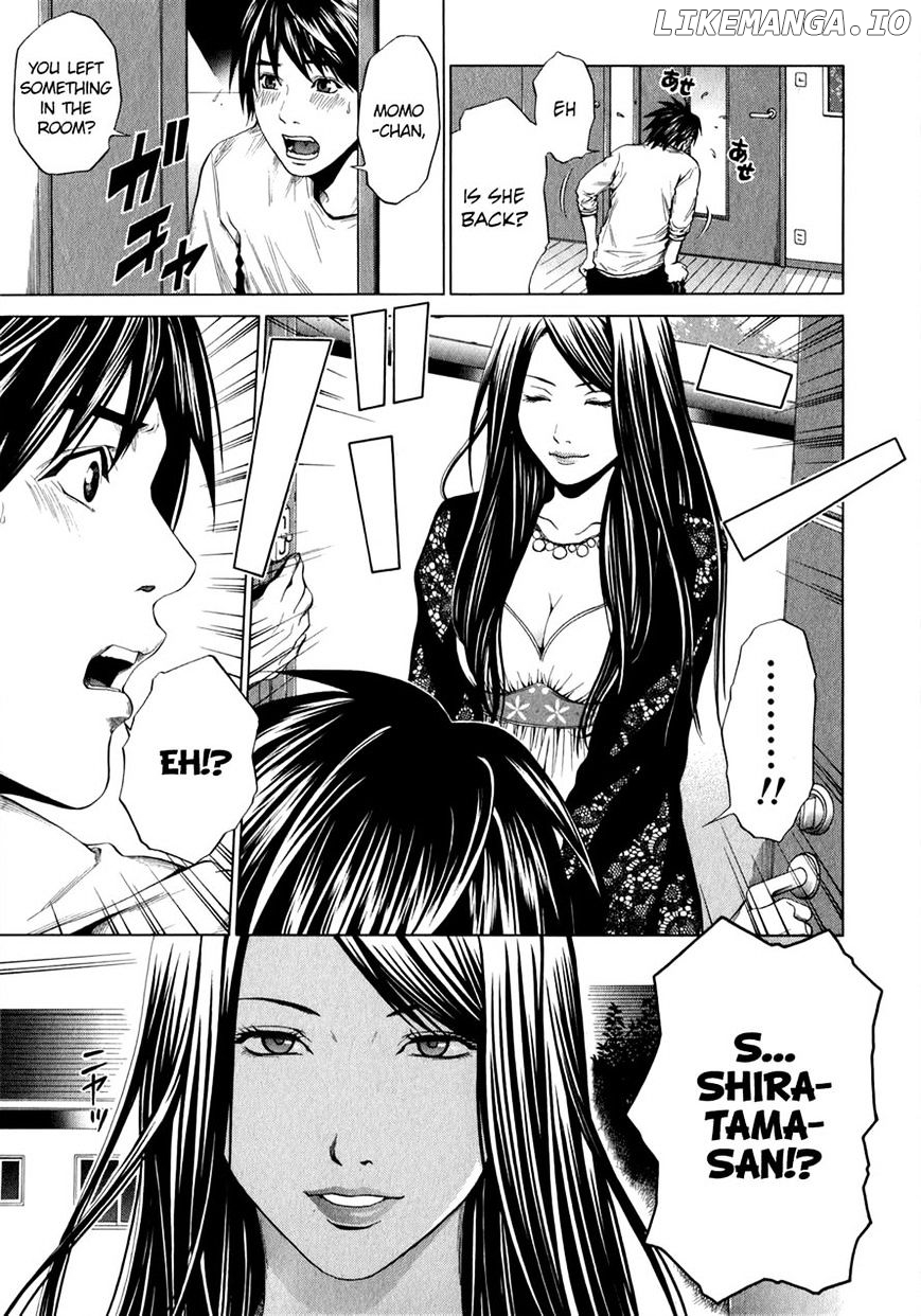 Mashumaro Ecchi chapter 23 - page 21