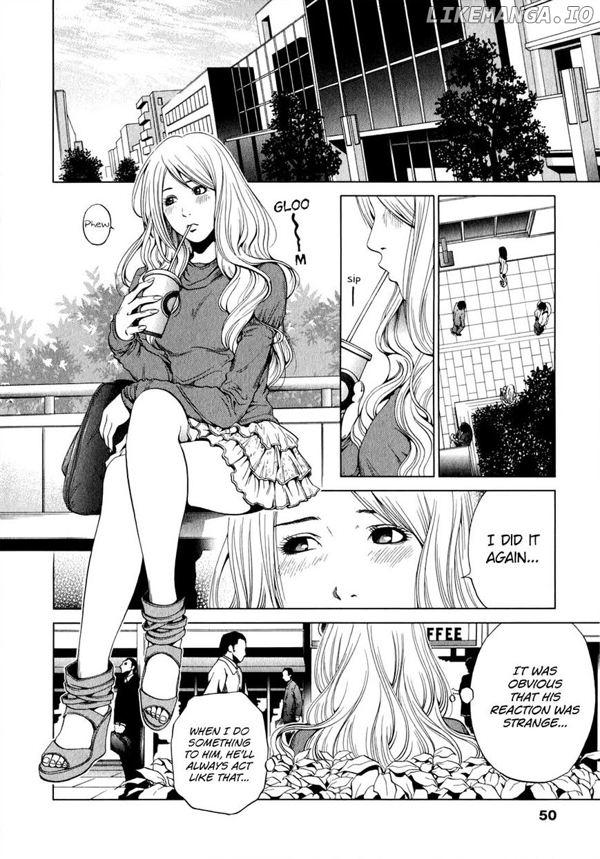 Mashumaro Ecchi chapter 23 - page 22