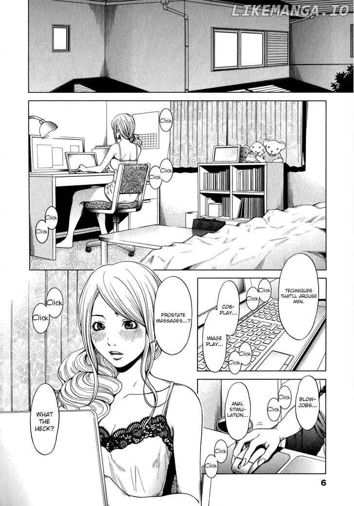 Mashumaro Ecchi chapter 22 - page 6