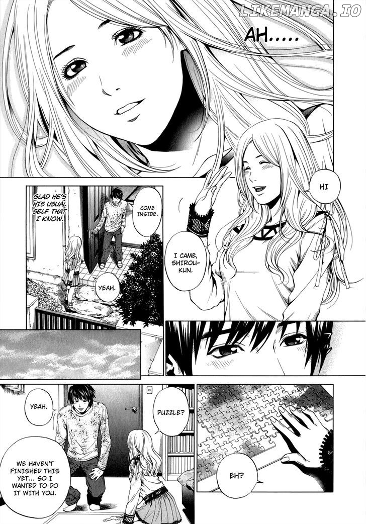 Mashumaro Ecchi chapter 13 - page 12