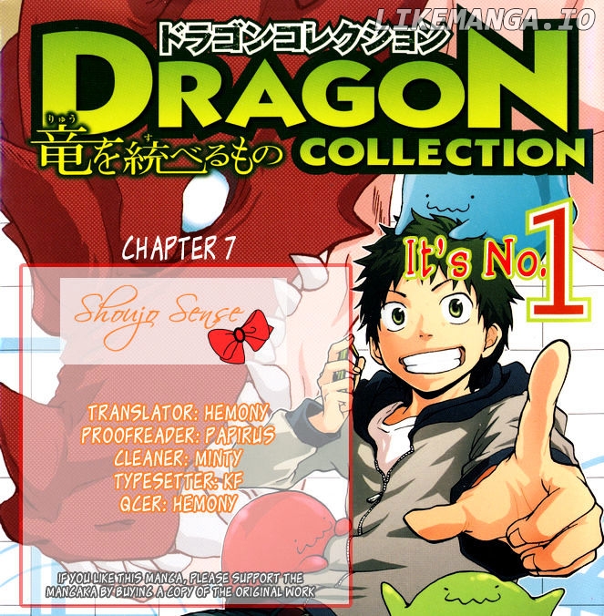Dragon Collection - Ryuu o Suberumono chapter 7 - page 1