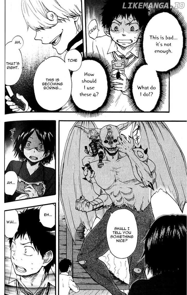 Dragon Collection - Ryuu o Suberumono chapter 4 - page 9