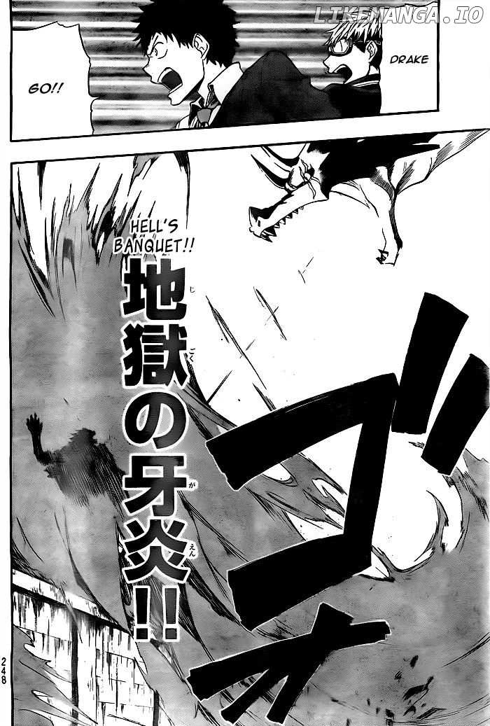 Dragon Collection - Ryuu o Suberumono chapter 16 - page 19