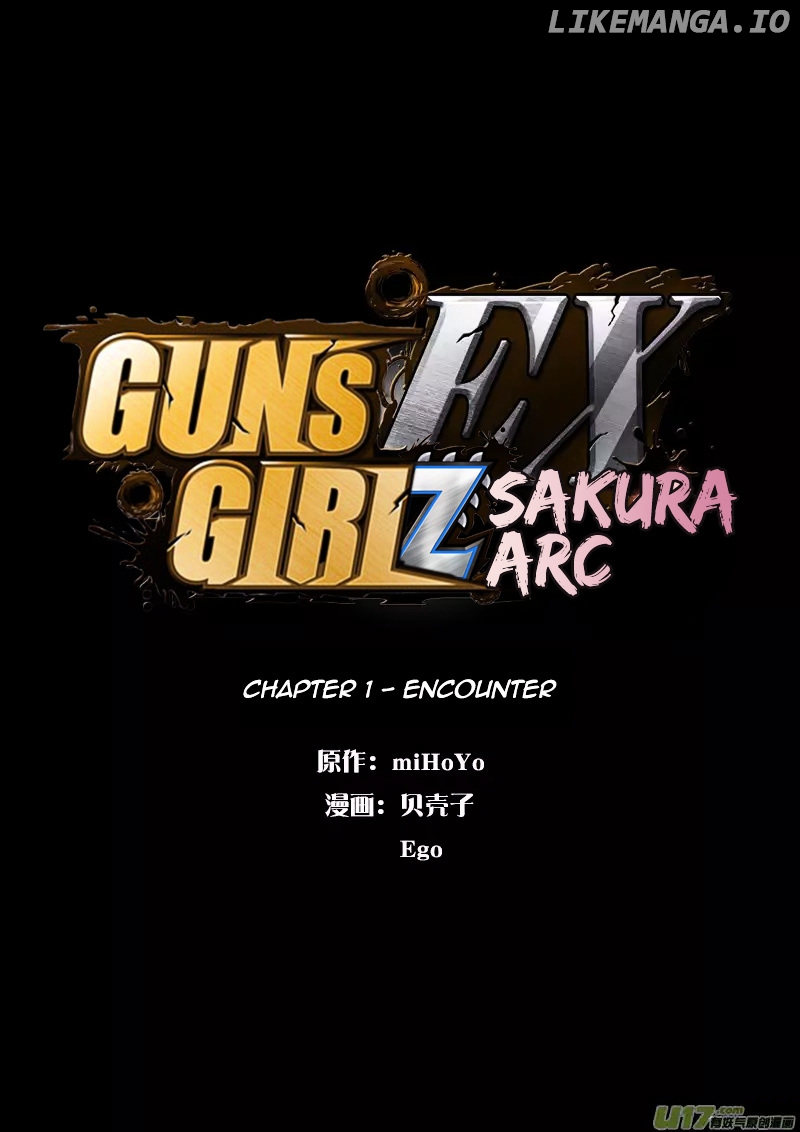 Guns Girl SchoolDayZ EX chapter 1 - page 4