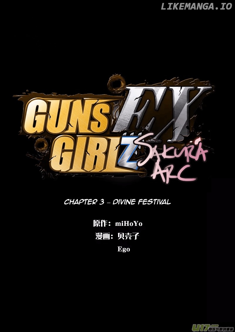 Guns Girl SchoolDayZ EX chapter 3 - page 6