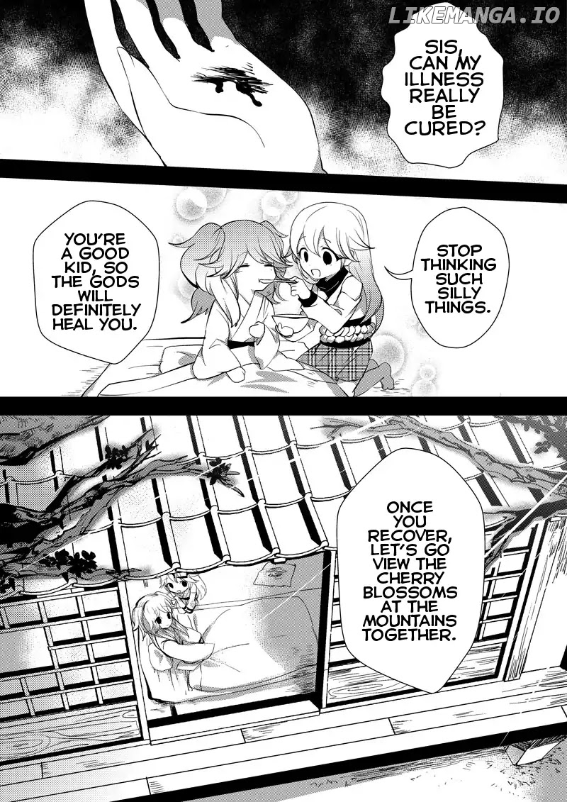 Guns Girl SchoolDayZ EX chapter 5 - page 4