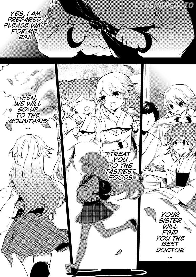 Guns Girl SchoolDayZ EX chapter 5 - page 9