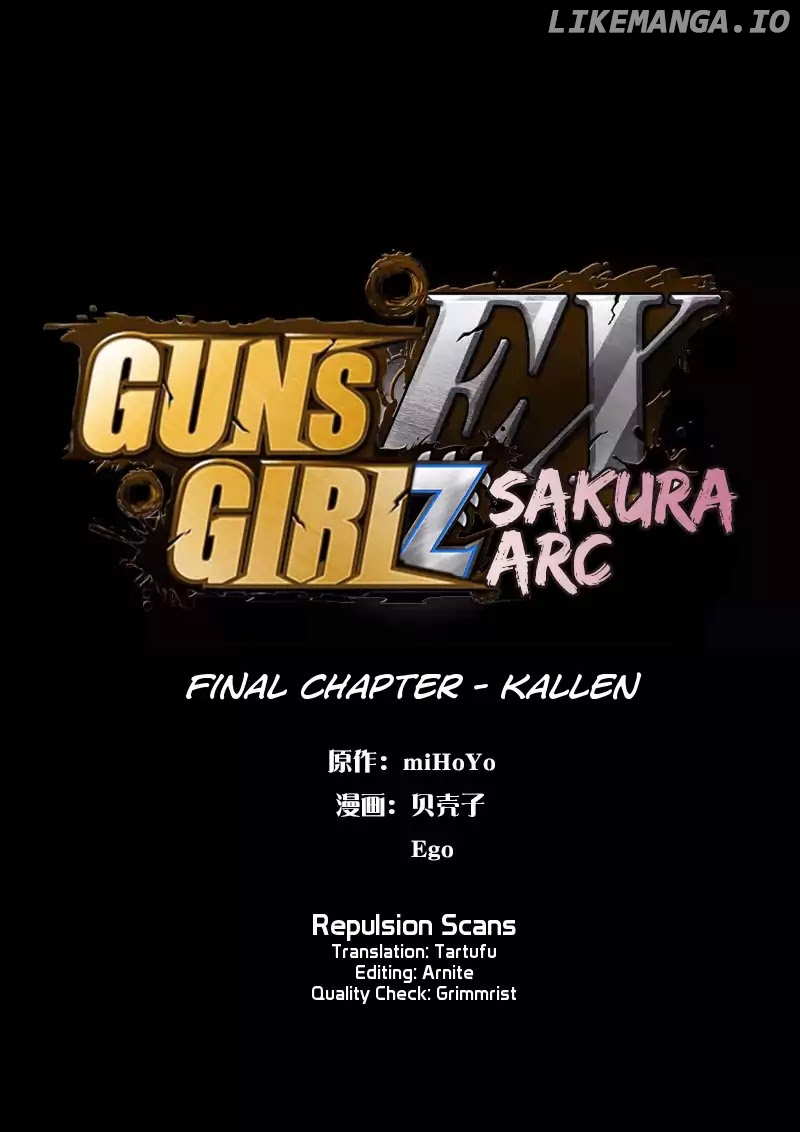 Guns Girl SchoolDayZ EX chapter 8 - page 1
