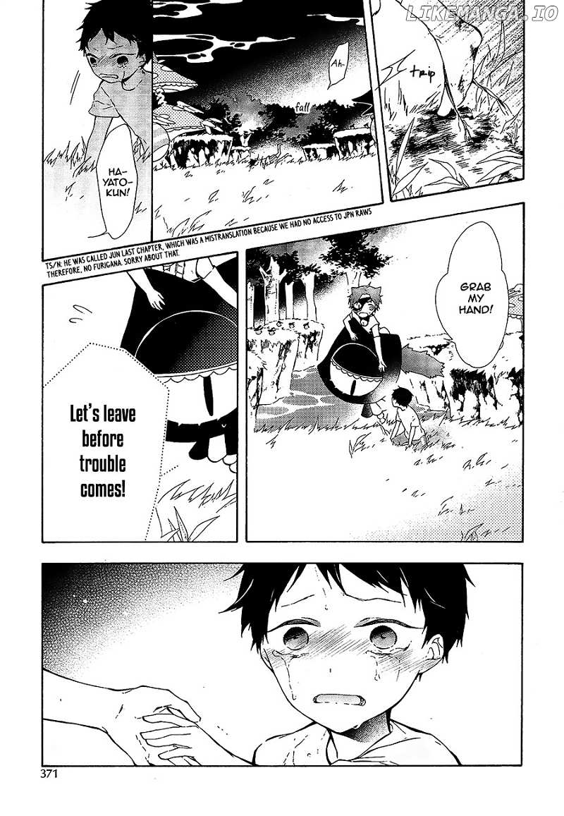 Kaitou Alice (KURAGE Ichi) chapter 7 - page 10