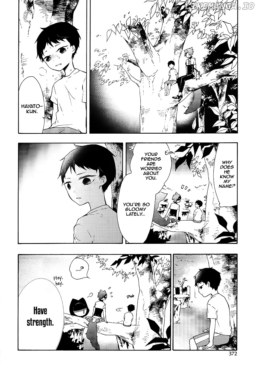 Kaitou Alice (KURAGE Ichi) chapter 7 - page 11