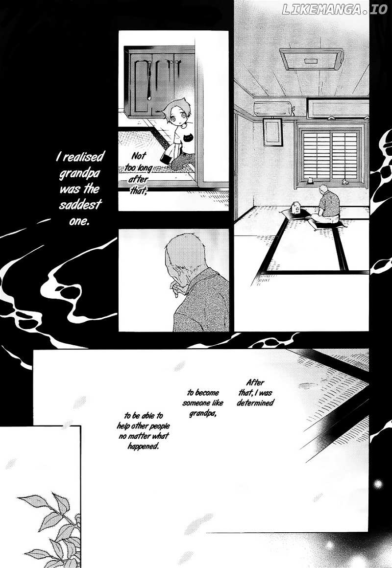 Kaitou Alice (KURAGE Ichi) chapter 7 - page 14