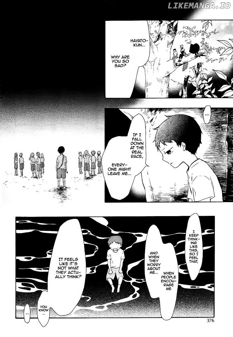 Kaitou Alice (KURAGE Ichi) chapter 7 - page 15