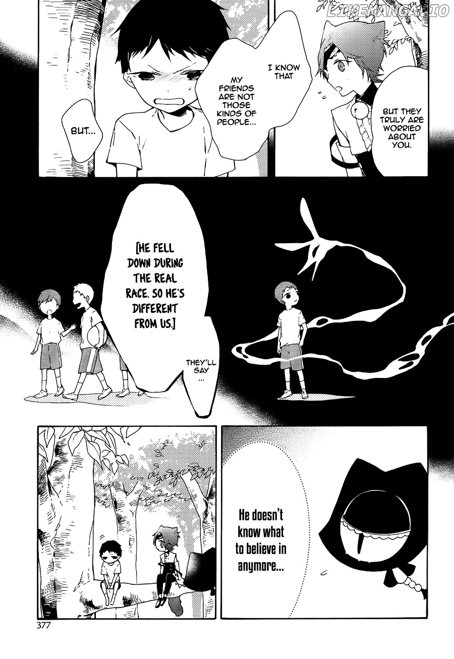 Kaitou Alice (KURAGE Ichi) chapter 7 - page 16