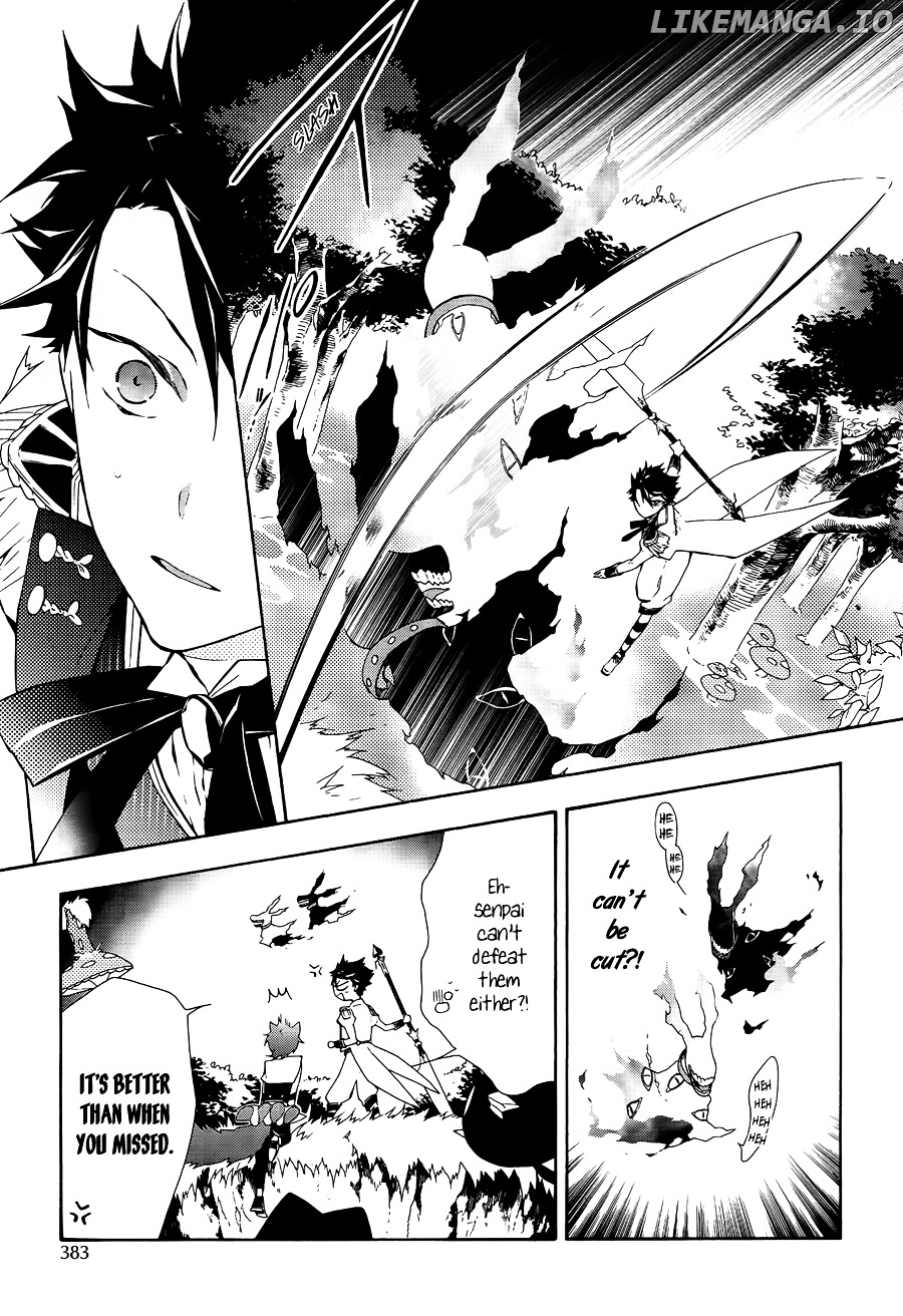 Kaitou Alice (KURAGE Ichi) chapter 7 - page 22