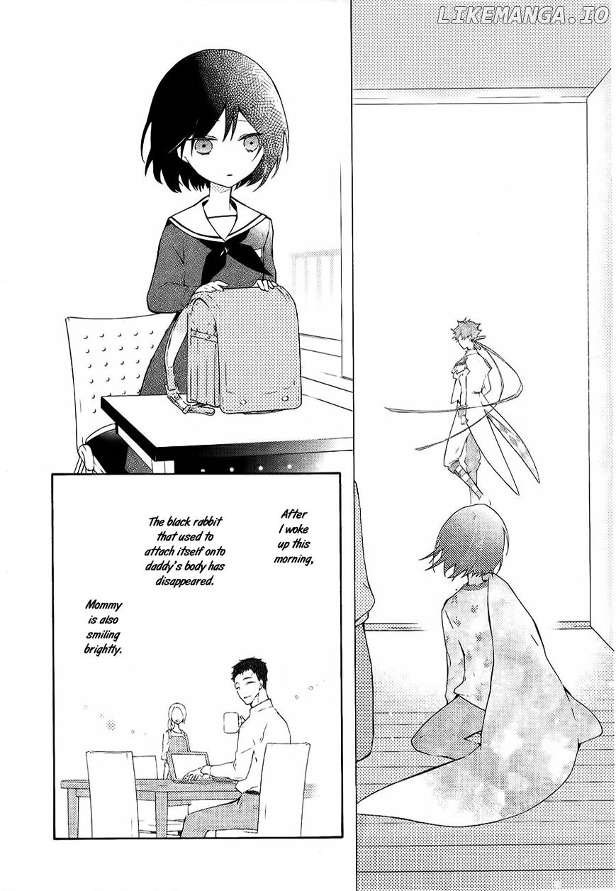 Kaitou Alice (KURAGE Ichi) chapter 5 - page 3