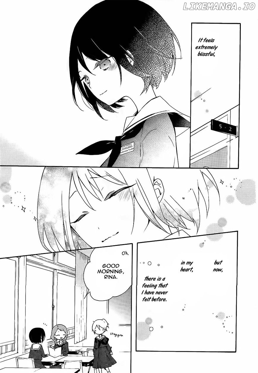 Kaitou Alice (KURAGE Ichi) chapter 5 - page 4