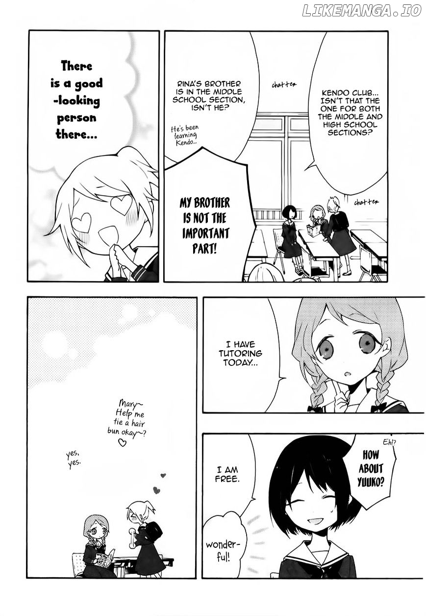 Kaitou Alice (KURAGE Ichi) chapter 5 - page 7