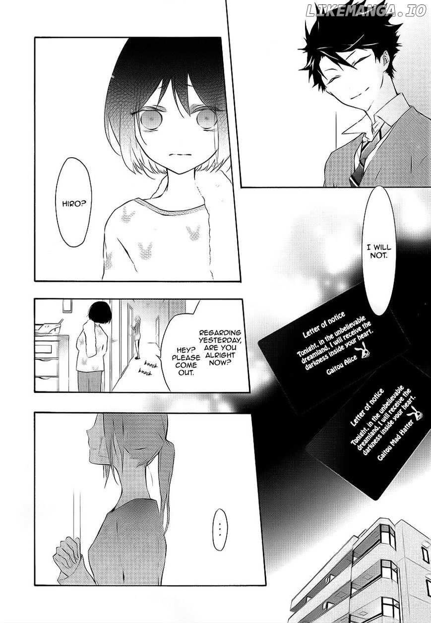 Kaitou Alice (KURAGE Ichi) chapter 3 - page 14