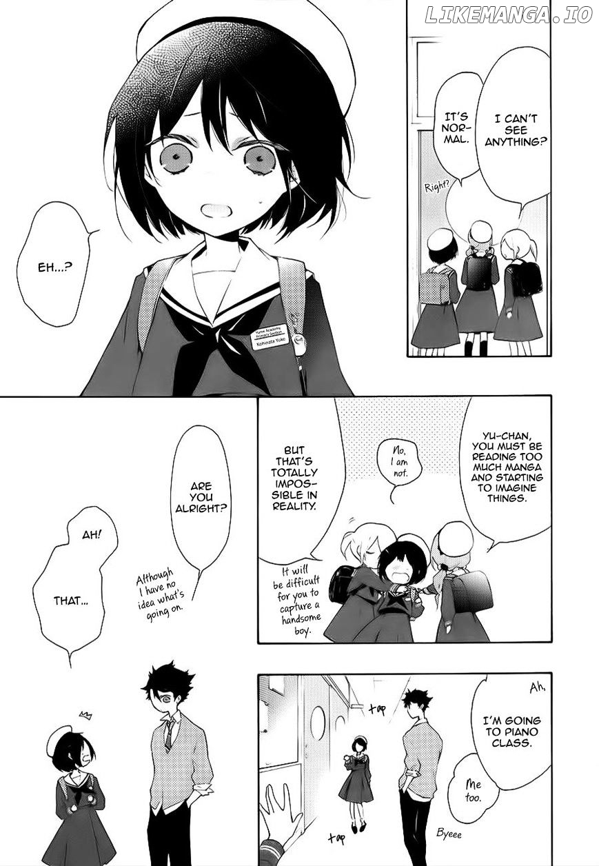 Kaitou Alice (KURAGE Ichi) chapter 3 - page 9