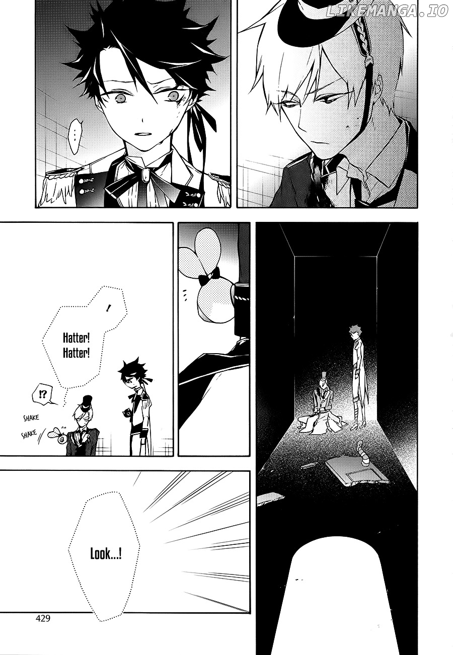 Kaitou Alice (KURAGE Ichi) chapter 16 - page 21