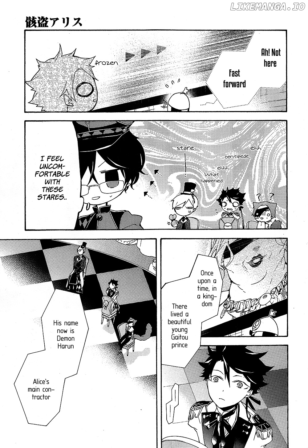 Kaitou Alice (KURAGE Ichi) chapter 13 - page 14