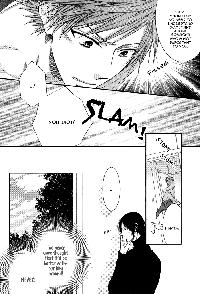 Kami-sama no Iutoori (MOEGI Yuu) chapter 2 - page 10