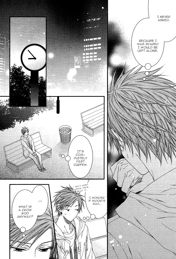 Kami-sama no Iutoori (MOEGI Yuu) chapter 2 - page 12