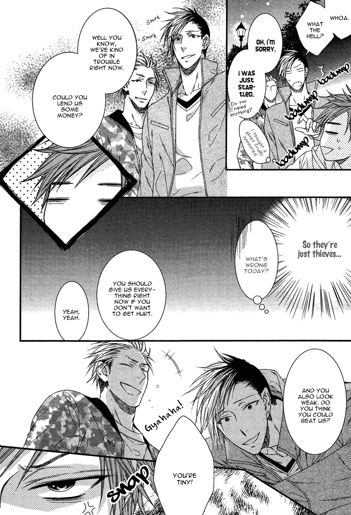 Kami-sama no Iutoori (MOEGI Yuu) chapter 2 - page 14