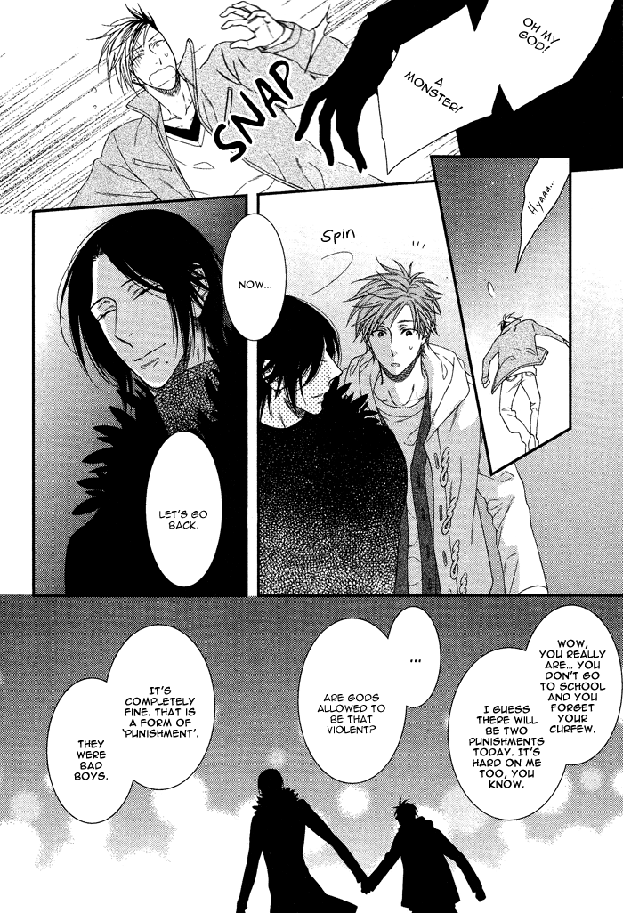 Kami-sama no Iutoori (MOEGI Yuu) chapter 2 - page 18
