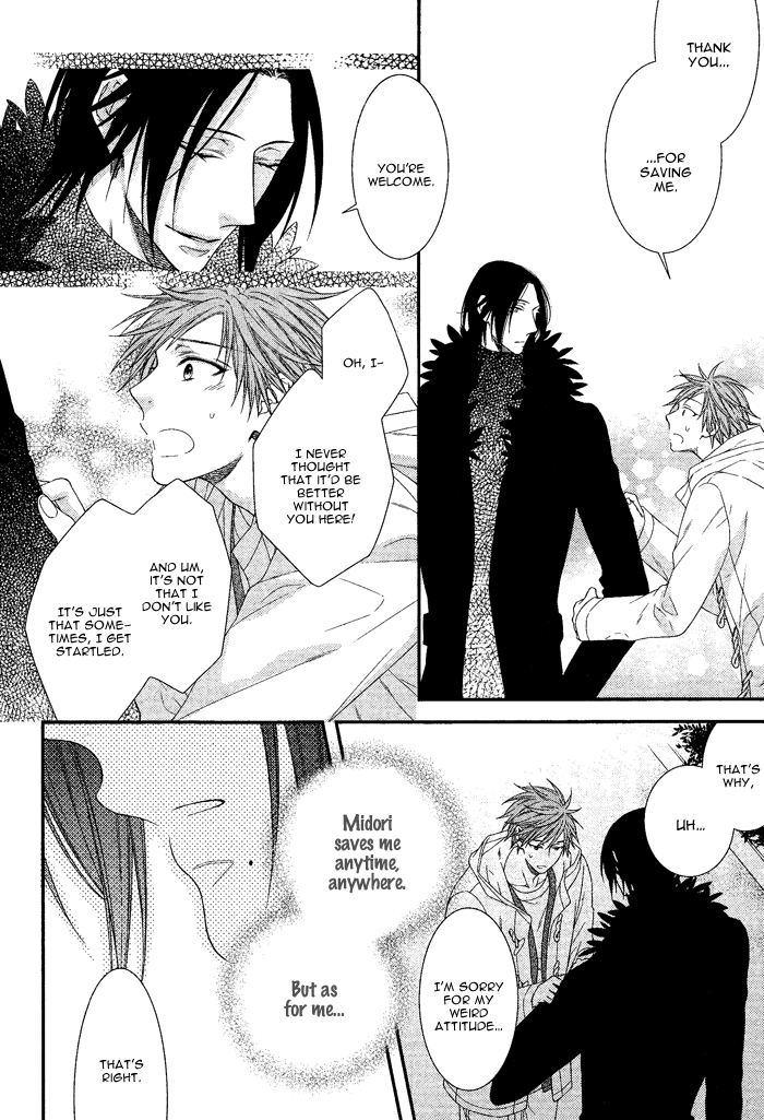 Kami-sama no Iutoori (MOEGI Yuu) chapter 2 - page 20