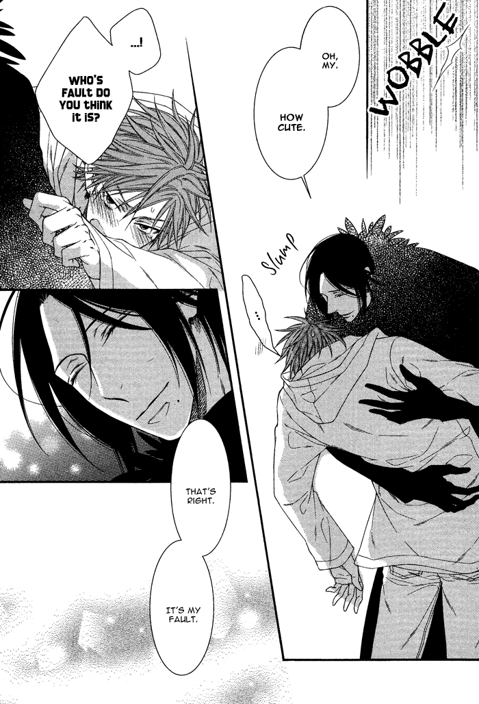 Kami-sama no Iutoori (MOEGI Yuu) chapter 2 - page 26