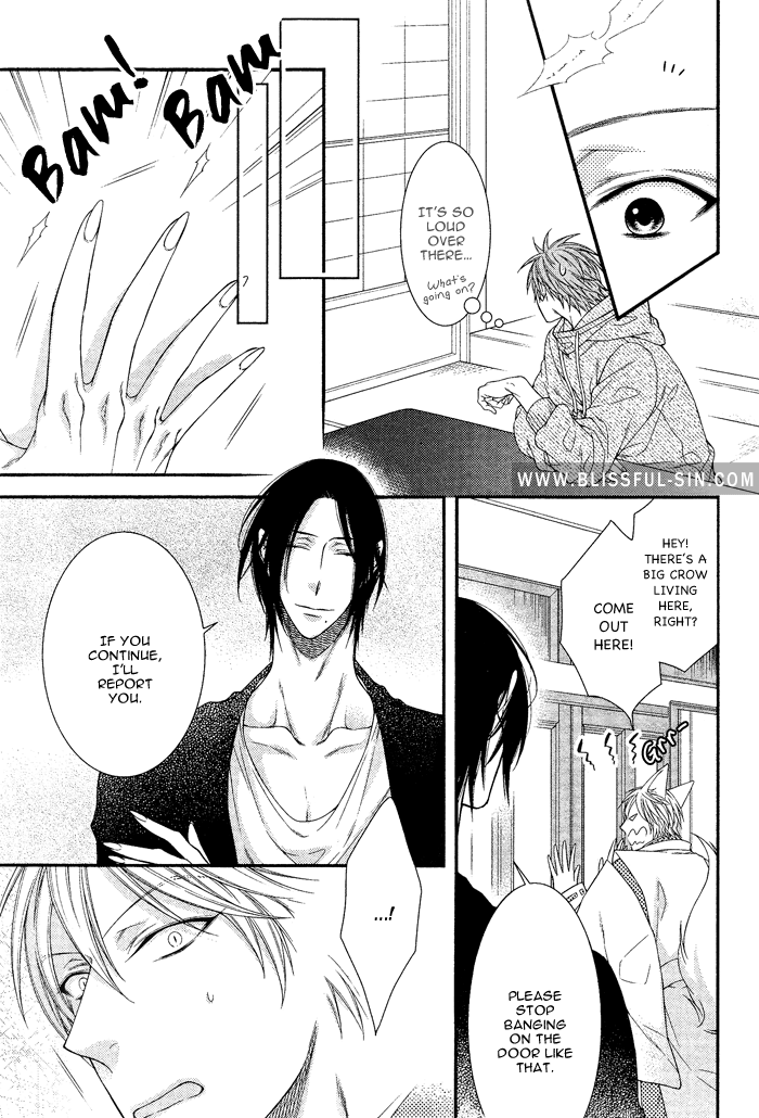 Kami-sama no Iutoori (MOEGI Yuu) chapter 3 - page 15