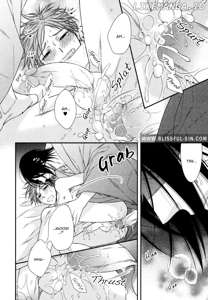 Kami-sama no Iutoori (MOEGI Yuu) chapter 7 - page 17